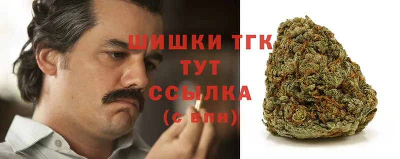 Каннабис Bruce Banner  Мосальск 